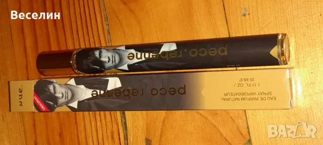 Нови парафюмчета 35 мл Намаление , снимка 3 - Дамски парфюми - 48347318