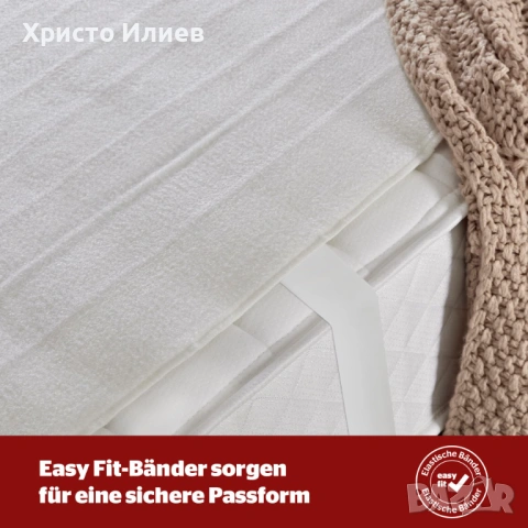 Електрическо одеяло с подгряване за легло с 3 степени Silentnight, снимка 4 - Олекотени завивки и одеяла - 53506520