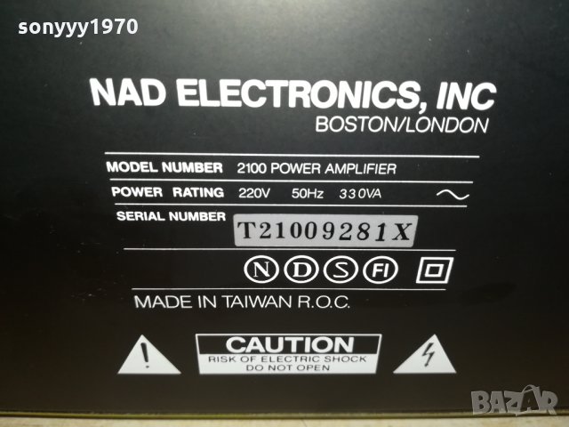 поръчан-NAD 2100 POWER AMPLIFIER-ВНОС SWISS 1011211945, снимка 8 - Ресийвъри, усилватели, смесителни пултове - 34763245