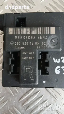 Модул врата Mercedes C W203 2003 2038201285 351320 Mercedes-Benz C-Class 203 (W/S/CL) (2000-2006), снимка 2 - Части - 55780820