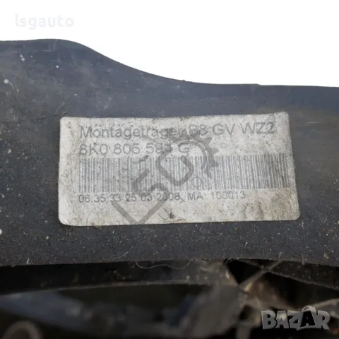 Очиларка AUDI A4 (B8) 2008-2015 ID: 144356, снимка 3 - Части - 49489223