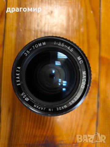 EXAKTA 35-70 ММ 1:3,5-4,5