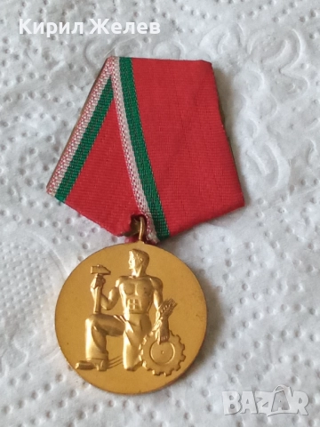 Стар медал орден на труда 52674, снимка 3 - Колекции - 52791038