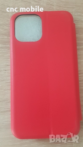 IPhone 13 Mini - I Phone 13 Mini - IPhone 13 5.4 калъф / case, снимка 2 - Калъфи, кейсове - 45797413