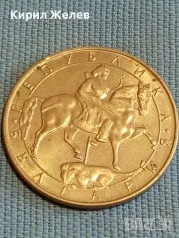 Четири монети 5/10 стотинки 1992г. България стари за КОЛЕКЦИОНЕРИ 48365, снимка 9 - Нумизматика и бонистика - 47835546