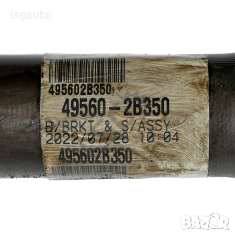 Предна дясна полуоска Hyundai Santa fe 2006-2013 ID:147009, снимка 2 - Части - 50518336