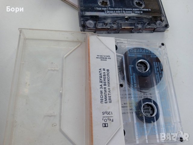 Аудио касети оригинални, снимка 8 - Аудио касети - 40763814