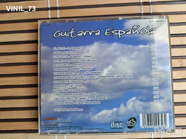  Guitarra Espanola, снимка 3 - CD дискове - 50958311