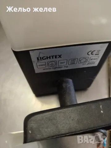 Плафон за стена, 17см,8см, снимка 5 - Лампи за стена - 49770731