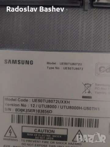 Main board - BN41-02756C ( BN94-15767J ) , снимка 5 - Части и Платки - 47567147