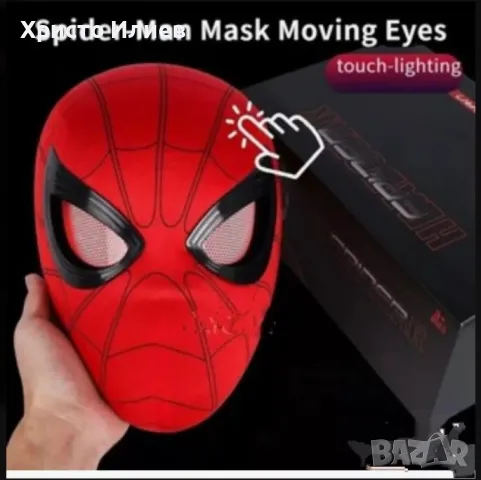 Маска SpiderMan Спайдърмен с мигащи и светещи очи и контрол на брадичката реалистична