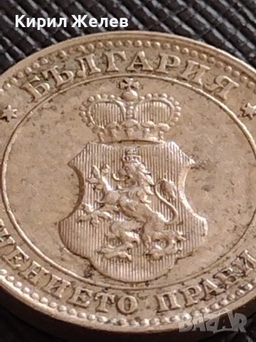 МОНЕТА 10 стотинки 1912г. ЦАРСТВО БЪЛГАРИЯ ФЕРДИНАНД ПЪРВИ ЗА КОЛЕКЦИОНЕРИ 35702, снимка 10 - Нумизматика и бонистика - 39678191