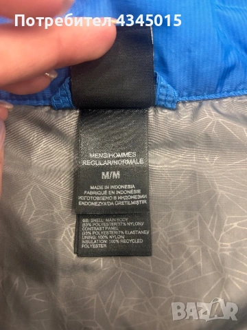 Яке за ски The North Face 3 в 1, снимка 4 - Якета - 53597047