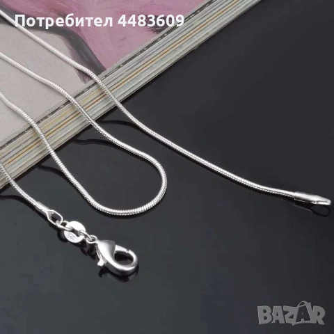 Сребърен Ланец , снимка 4 - Колиета, медальони, синджири - 53515371