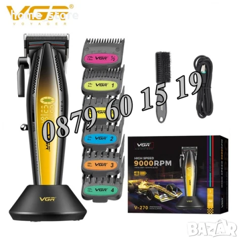Професионална машинка за подстригване VGR V-270, Безжична машинка за подстригване, снимка 2 - Машинки за подстригване - 50491338