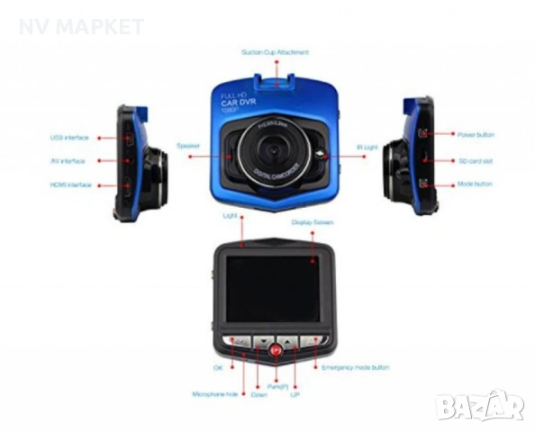 DVR камера за кола с 2.4 инчов екран, Full HD резолюция и 360 градуса въртене, снимка 8 - Аксесоари и консумативи - 53684722