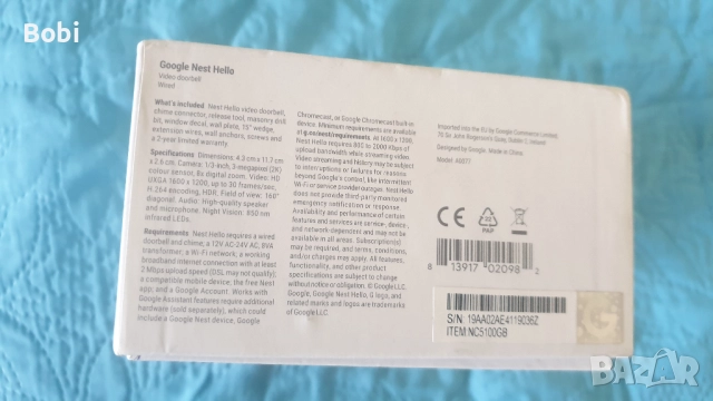 Смарт Видео Звънец Google Nest Hello Doorbell, снимка 10 - Комплекти за видеонаблюдение - 51890364