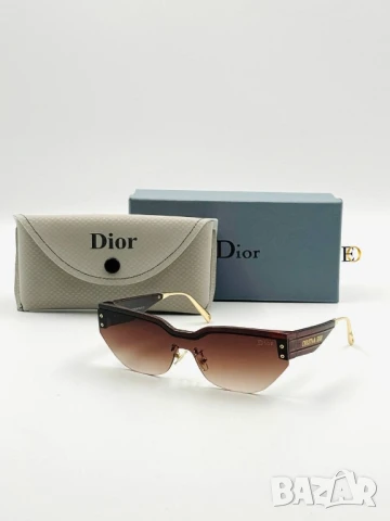 очила с калъф, кутия и ув защита christian dior , снимка 4 - Слънчеви и диоптрични очила - 51423560