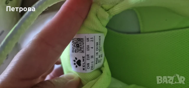 Нови футболни стоножки Kelme, снимка 4 - Детски маратонки - 51360922