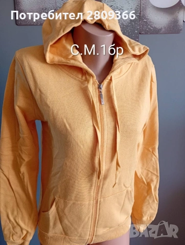 дамски горнища топ цена, снимка 5 - Якета - 53539701