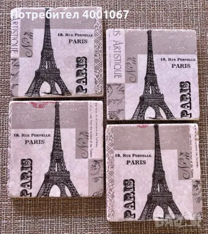 подложки за чаши с Айфеловата кула, снимка 1