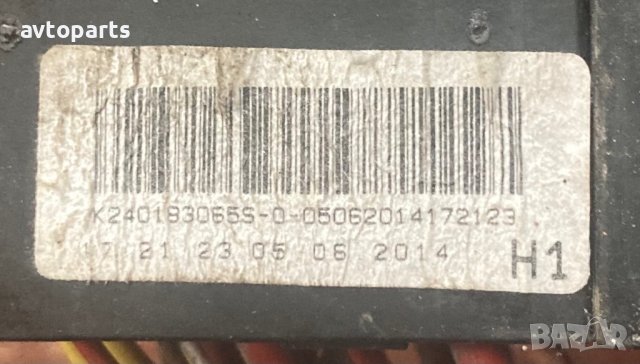 Renault clio 4 2015година 1.5dci Бушонни табла, снимка 5 - Части - 40916351