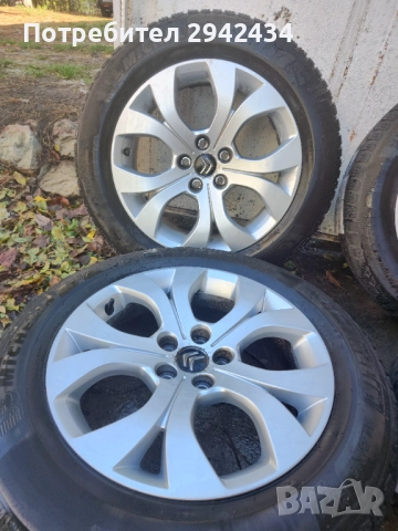 Гуми с джанти за Citroen c5