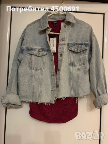 Яке и блуза New Yorker