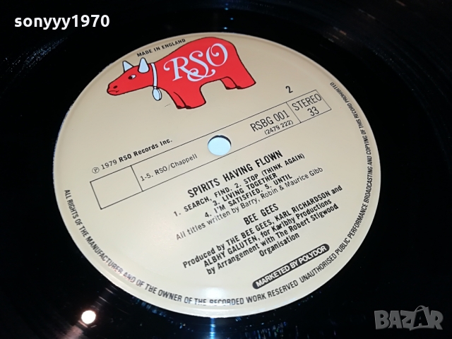 поръчана-BEE GEES-MADE IN ENGLAND 0903221947, снимка 17 - Грамофонни плочи - 36049894