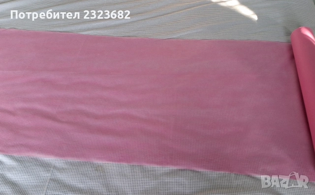 Продавам ролка козметични чаршафи 