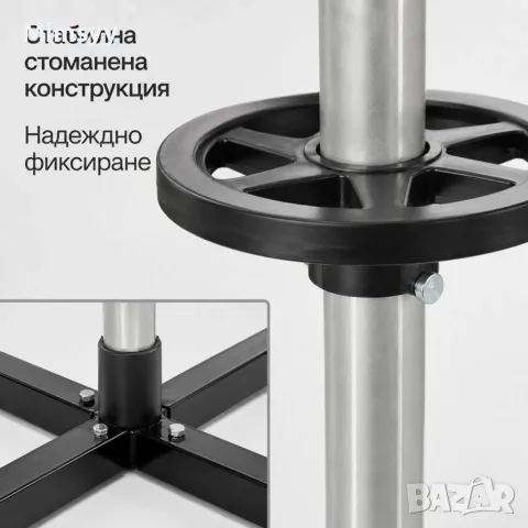Вертикална стойка за съхранение на 4 автомобилни гуми, до 100 кг, снимка 5 - Аксесоари и консумативи - 56047464