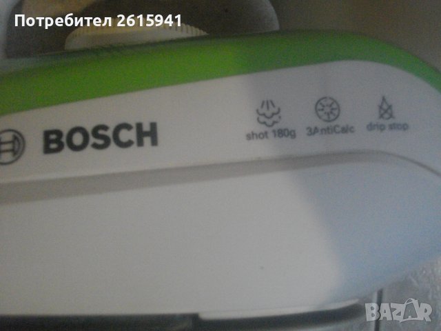 Bosch 9310-Бош-Испанска-Парна Ютия-Почти Нова-2400 Вата-ОТЛИЧНА, снимка 9 - Ютии - 39018273