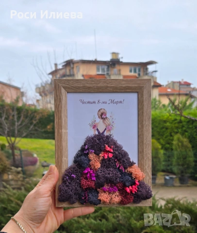 Картина декорирана със скандинавски мъх, снимка 3 - Картини - 53491836