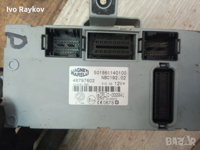 BSI модул за Fiat Stilo  46797602 501861140100, снимка 2 - Части - 53796297