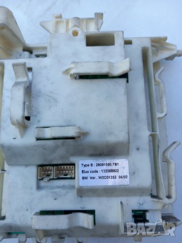 Продавам на части пералня AEG OKO-Lavamat 76730 W, снимка 5 - Перални - 39315947