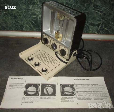 Кварцова/ултравиолетова лампа Privileg, снимка 4 - Други - 53539721