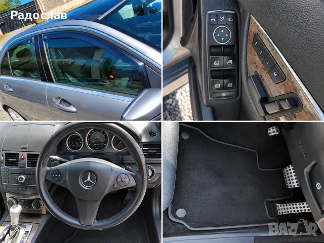 Мерцедес W204 седан 320 cdi 224 k на части , снимка 8 - Автомобили и джипове - 55963599