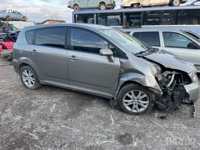 toyota corolla verso 2.0 d4d facelift на части тойота корола версо , снимка 3 - Автомобили и джипове - 24325690