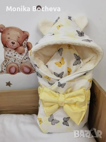 Зимни порт бебета за изписване, снимка 5 - Други - 52909793