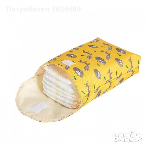 Функционален несесер, чантичка за памперси