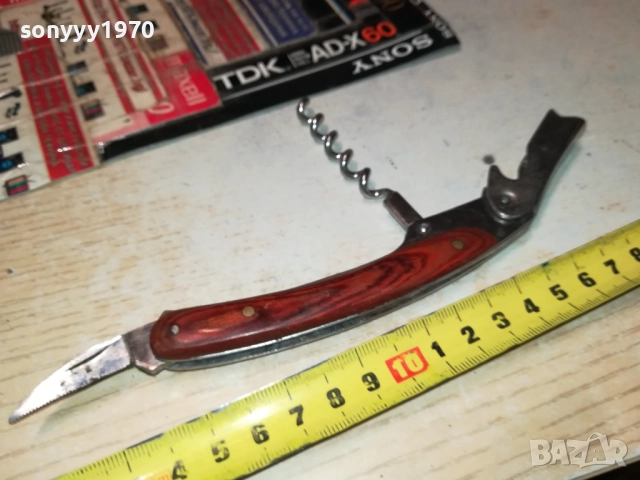 ДЖОБНА НОЖКА ОТ ФРАНЦИЯ 1610251915, снимка 4 - Антикварни и старинни предмети - 52078996