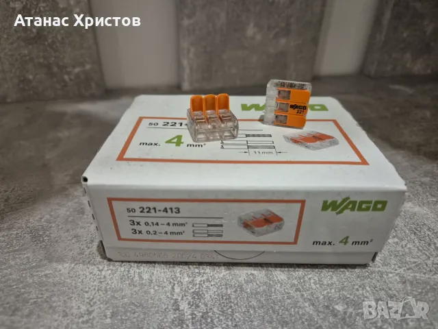 Продавам клеми Wago, бързи връзки, снимка 3 - Друга електроника - 48270978