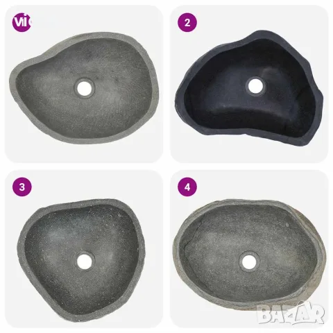 vidaXL Мивка от речен камък, овална, (37-46)x(29-36) см, снимка 6 - Мивки - 56146432