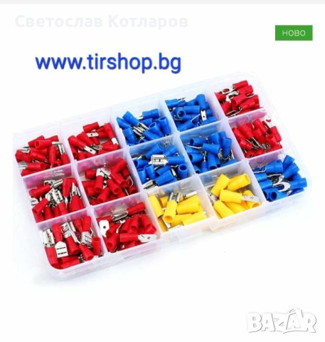 Накрайник за кабел РА079 280бр./кутия, снимка 2 - Аксесоари и консумативи - 42373578