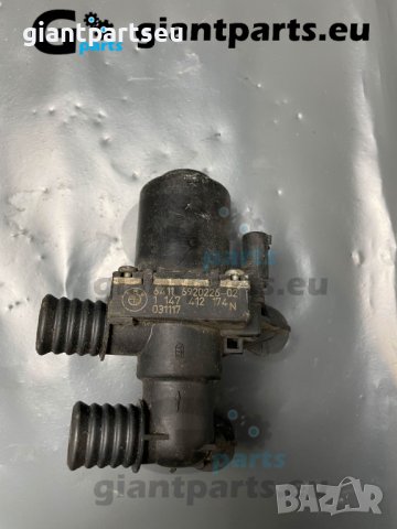 Клапан парно за БМВ е60 BMW e60 , 6920226-02