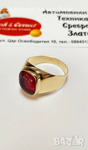 Златен мъжки пръстен 14К.Тегло 6.00 гр.Размер 71.Цена 540 €., снимка 2 - Пръстени - 53589631