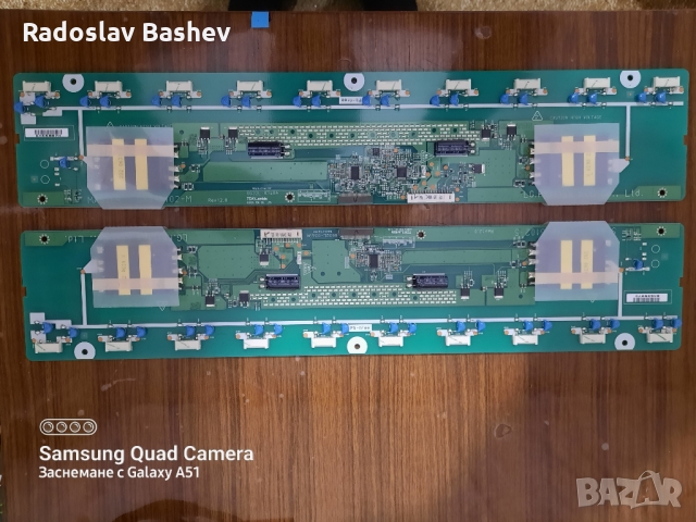 Backlight Inverter Kit-CXB-5102-S|CXB-5102-M комплект 2бр, снимка 1 - Части и Платки - 36050614