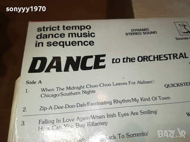 JIMMY SMITH-ПЛОЧА ОТ АНГЛИЯ 1303240911, снимка 9 - Грамофонни плочи - 44739576