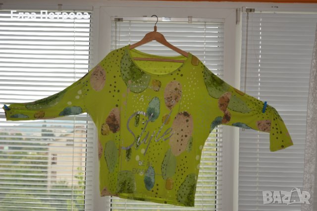 Електриково зелена пролетно-есенна блуза, снимка 1 - Блузи с дълъг ръкав и пуловери - 42064089