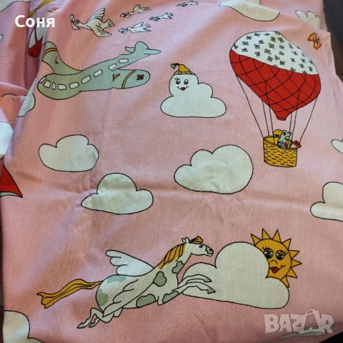 Парчета платове за пачуърк или вашите проекти, снимка 5 - Други стоки за дома - 50919124